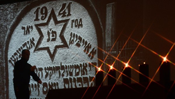 Открытие интерактивного центра Война и Холокост: размышления о прошлом и будущем