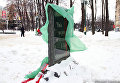 Памятный знак Ивану Сирко в Харькове