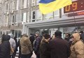 В Виннице активисты пикетировали здание мэрии