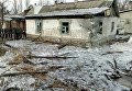 Последствия обстрела в Донбассе
