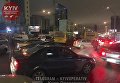 В Киеве на проспекте Победы столкнулись семь автомобилей