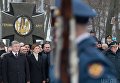 Почтение памяти Героев Крут в Киеве