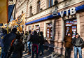 Протест Азова возле отделения VTB, дочки российского банка, в Киеве
