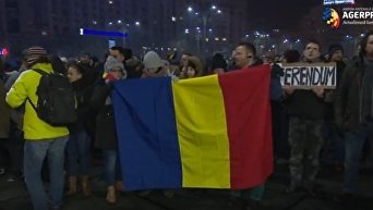 Массовые протесты в Бухаресте. Видео