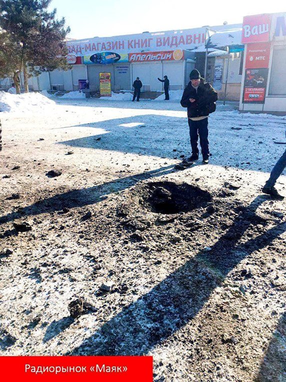 Последствия артобстрела Донецка
