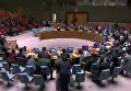 Заседание СБ ООН по Украине