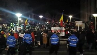 Массовые акции протеста в Бухаресте. Видео