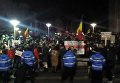 Массовые акции протеста в Бухаресте. Видео