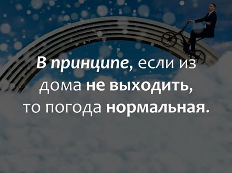 Снег в Киеве - лучшие фотожабы