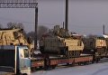 Тяжелая техника армии США прибыла в Эстонию. Видео