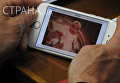 Юлия Тимошенко показала фото внучки Евы рядом сидящему нардепу Сергею Соболеву