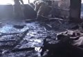 Видео с места гибели Гиви