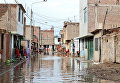 Наводнение в Перу
