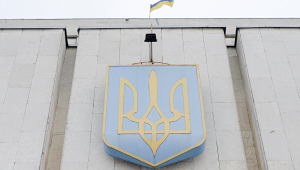 Герб и флаг Украины