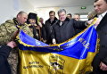 Рабочая поездка президента Петра Порошенко в Ивано-Франковскую область
