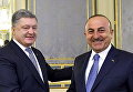 Президент Украины Петр Порошенко провел встречу с министром иностранных дел Турецкой Республики Мевлютом Чавушоглу в Киеве