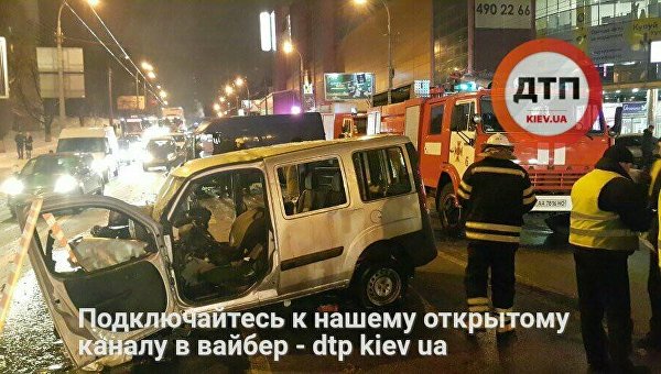 ДТП в Киеве: один человек погиб, пострадали дети и беременные женщины