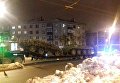 В Харькове в ДТП попали маршрутка и прицеп с БТР-ми