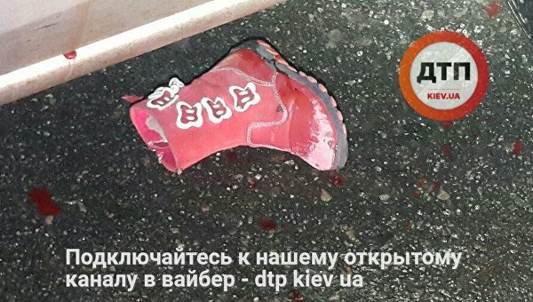 Смертельное ДТП в Киеве на ул. Гетьмана