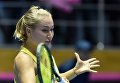 Дарина Гаврилова в поединке матча Кубка Федерации по теннису Украина - Австралия
