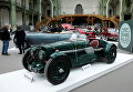 Выставка ретро автомобилей в Париже