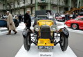 Выставка ретро автомобилей в Париже