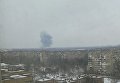 Взрыв на заводе химизделий в Донецке