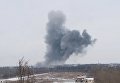 Взрыв на заводе химизделий в Донецке