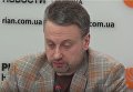 Землянский: блокада Донбасса ведет к полномасштабной гуманитарной катастрофе