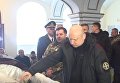 Церемония прощания с генерал-полковником Геннадием Воробьевым. Видео