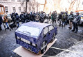 Сторонники принятия законопроекта №5567 на акции протеста под комитетеми Верховной Рады