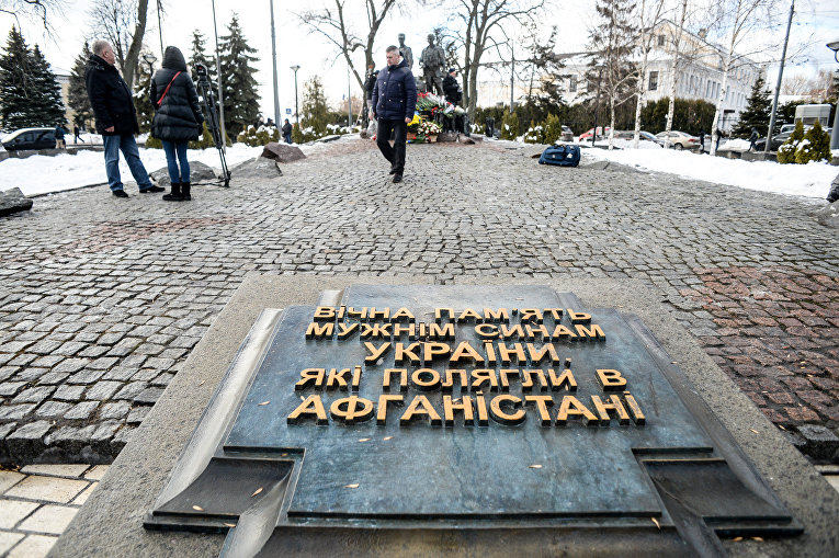 Церемония возложения цветов к Мемориальному комплексу гражданам Украины, погибшим в Афганистане.