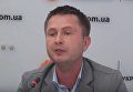 Дмитрий Дмитрук, директор Центра Социальный мониторинг. Видео