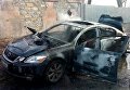 Сожженный Lexus в Одессе