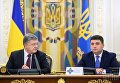 Заседание СНБО по нейтрализации угрозы в энергетической безопасности Украины