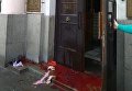 Кровавая акция под Институтом нацпамяти в Киеве