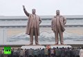 В Северной Корее отмечают день рождения Ким Чен Ира. Видео