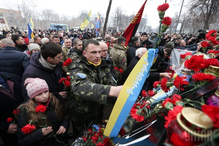 Шествие Памяти Героев Небесной сотни в Киеве
