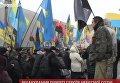 В Киеве проходит траурный марш в память о Героях Небесной сотни