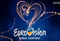 Третий полуфинал нацотбора на Евровидение-2017