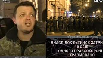 Этого не делал даже Янукович. Комментарий Семенченко о стычках под АП. Видео