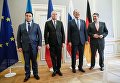 Министерская встреча нормандской четверки (Германия, Россия, Украина и Франция)