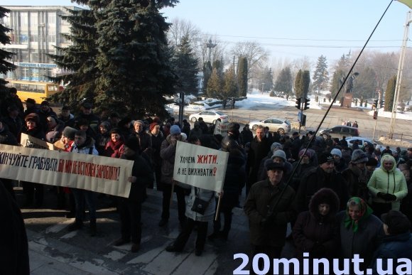 Протесты предпринимателей и пенсионеров в Тернополе