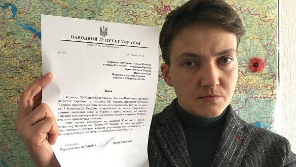 Надежда Савченко и ее заявление о снятии депутатской неприкосновенности