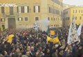 Забастовка и митинги в Риме