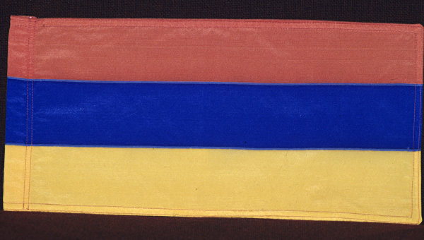 Государственный флаг Республики Армения