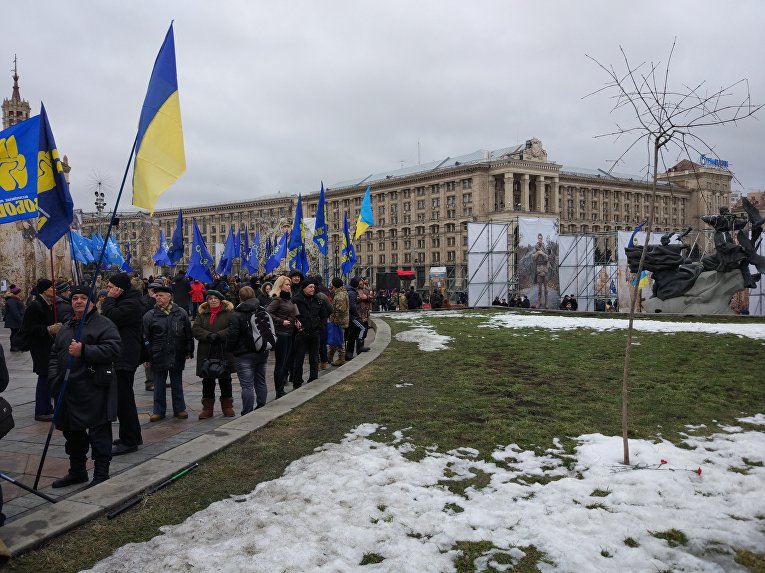 Марш национального достоинства в Киеве