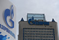 Здание ОАО Газпром в Москве. Архивное фото
