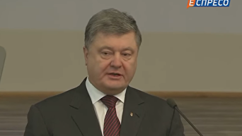 На новое оружие и технику для ВСУ направят 9 млрд грн - Порошенко. Видео