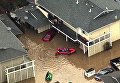 Наводнение в Калифорнии